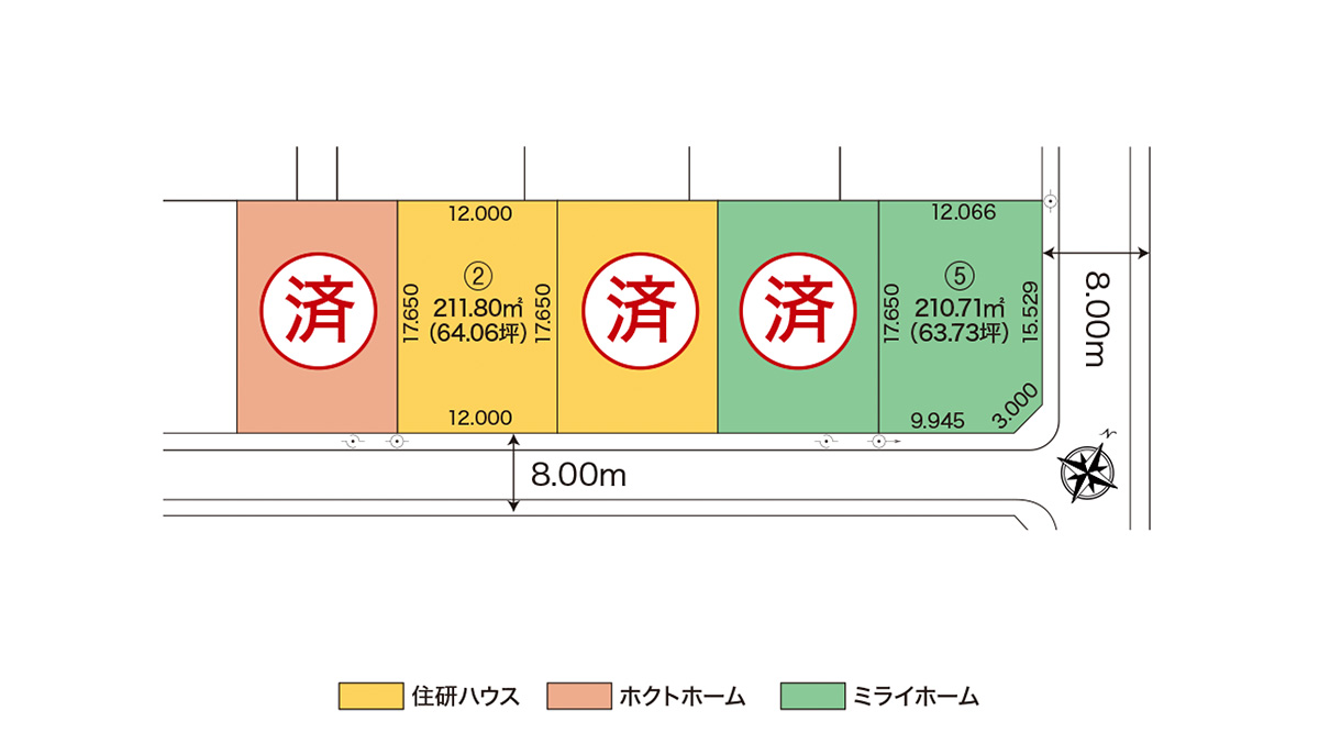 王子ガーデン桜木町