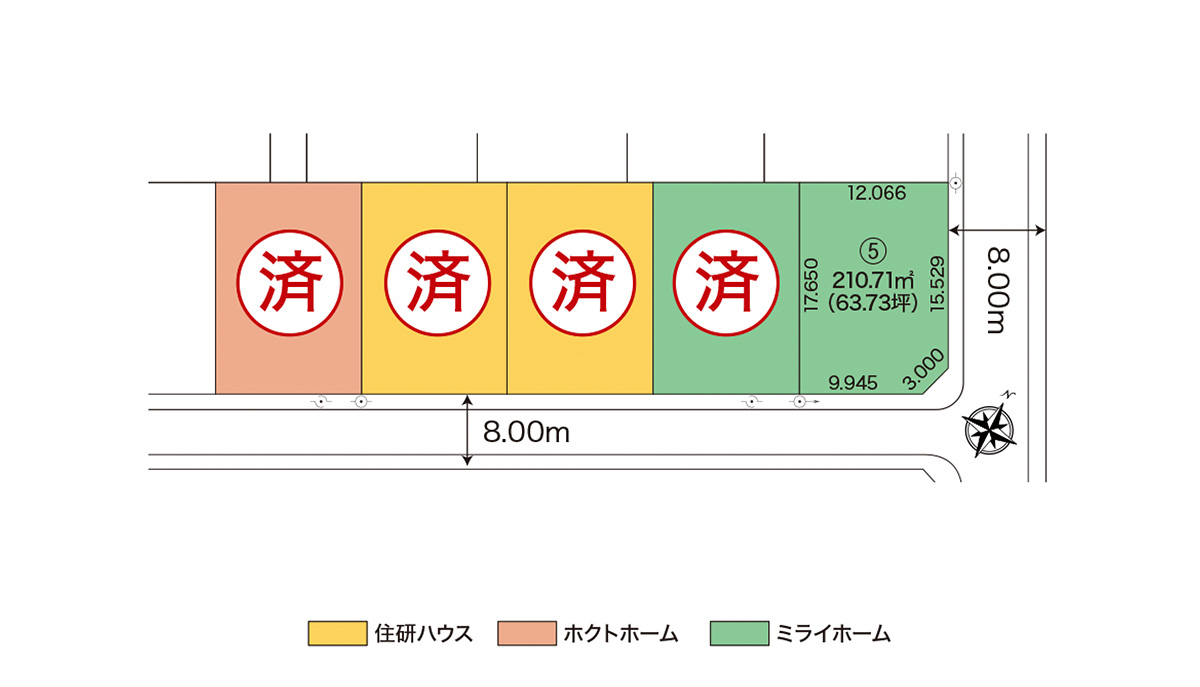 王子ガーデン桜木町