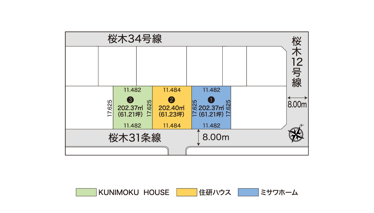 王子ガーデン桜木町 Bloom Town