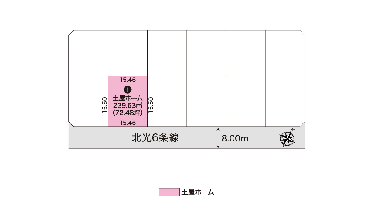 王子ガーデン北光町 MONOS